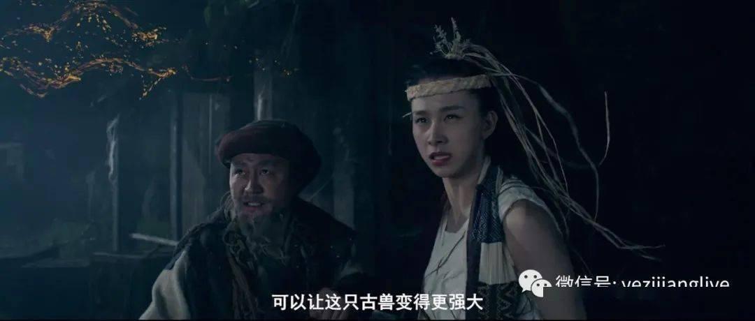 雷火官方网站入口