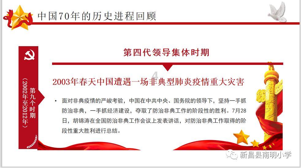 雷火官方网站入口
